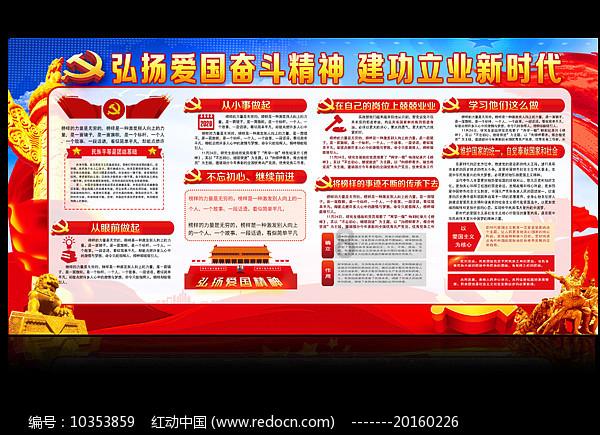 雷火官方网站入口